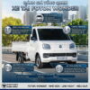 Đánh giá xe tải Foton Wonder